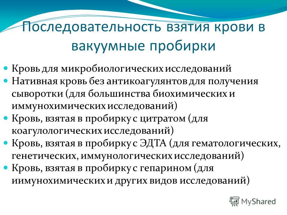 Можно ли заниматься спортом при варикозе вен на ногах