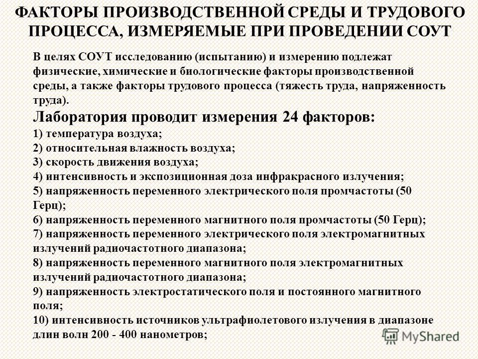 Размер пенсии по потере кормильца в ростовской области