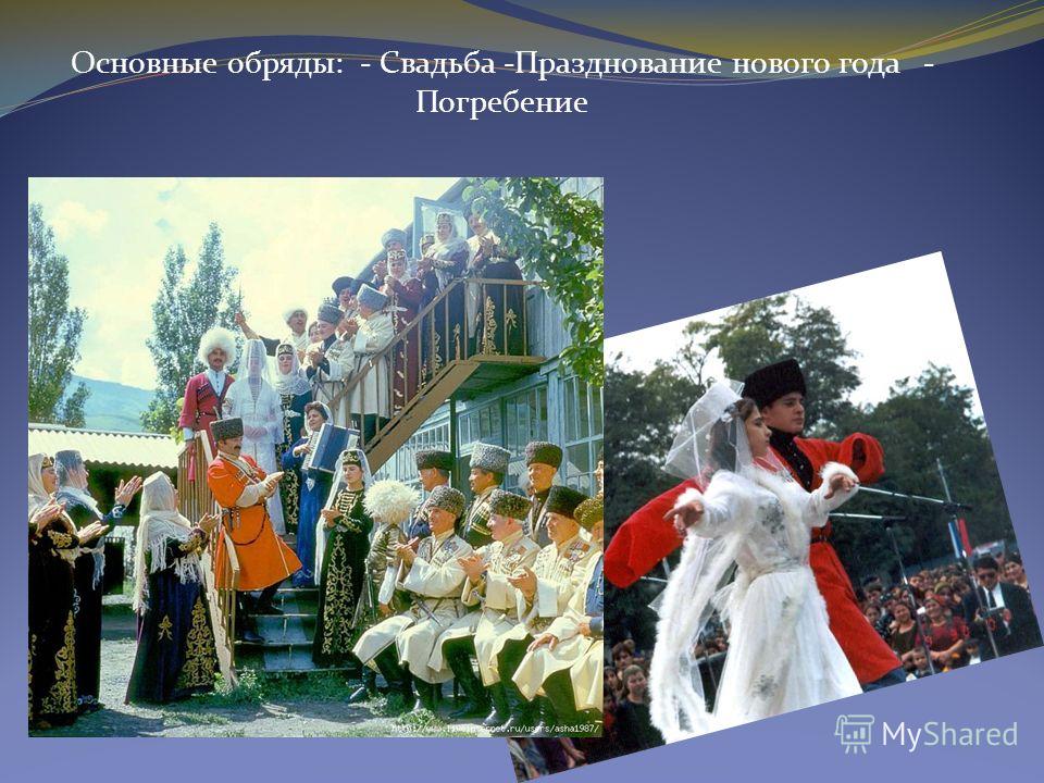 Как готовить рубец рулет
