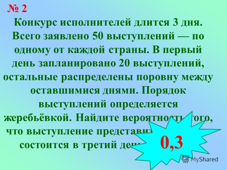 Поздравления Крестнику Оригинальные тексты поздравлений и пожеланий Поздравление с днем рождения охотнику