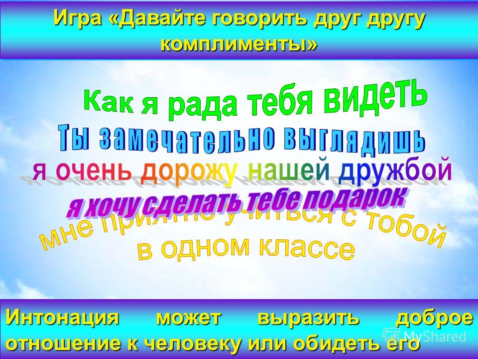 Как сделать вкусный напиток из яблока Как сделать вкусный напиток из яблока
