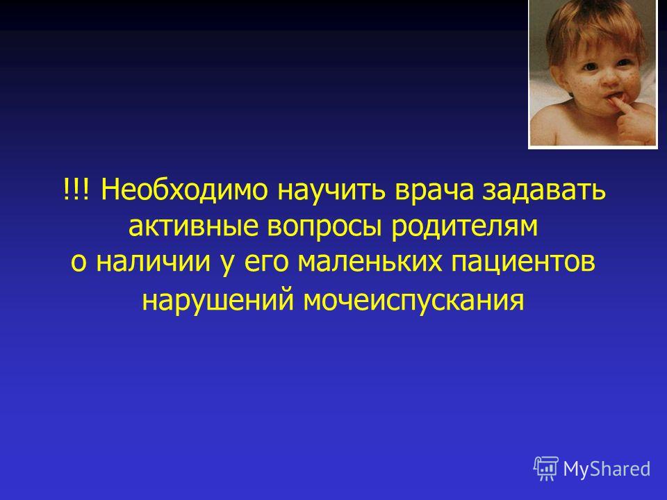 Как лечить гонартроз коленного сустава Как восстановиться после замены тазобедренного сустава
