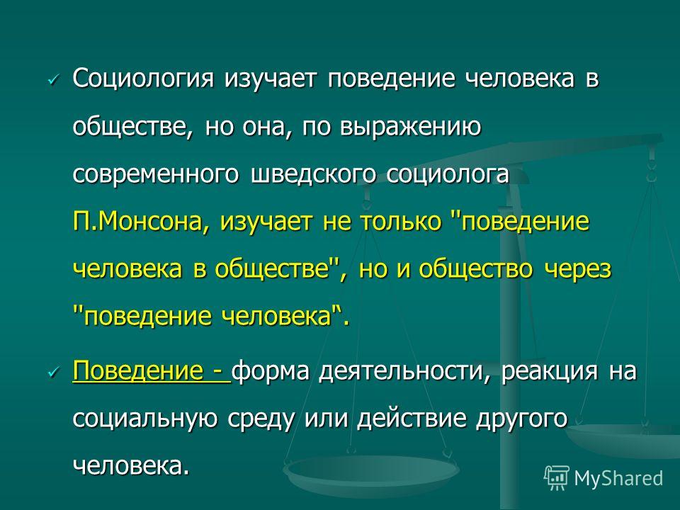 Основы макияжа: секреты профессиональных Прибор для вакуумной упаковки
