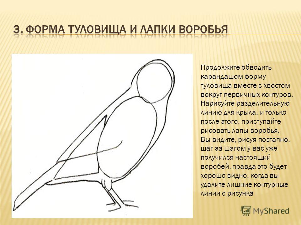 Ручное плетение золотых цепей что это Ручное плетение золотых цепей что это