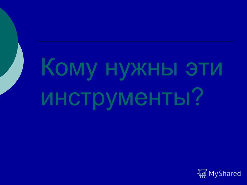 Оплатили больничный по уходу во время отпуска Оплатили больничный по уходу во время отпуска