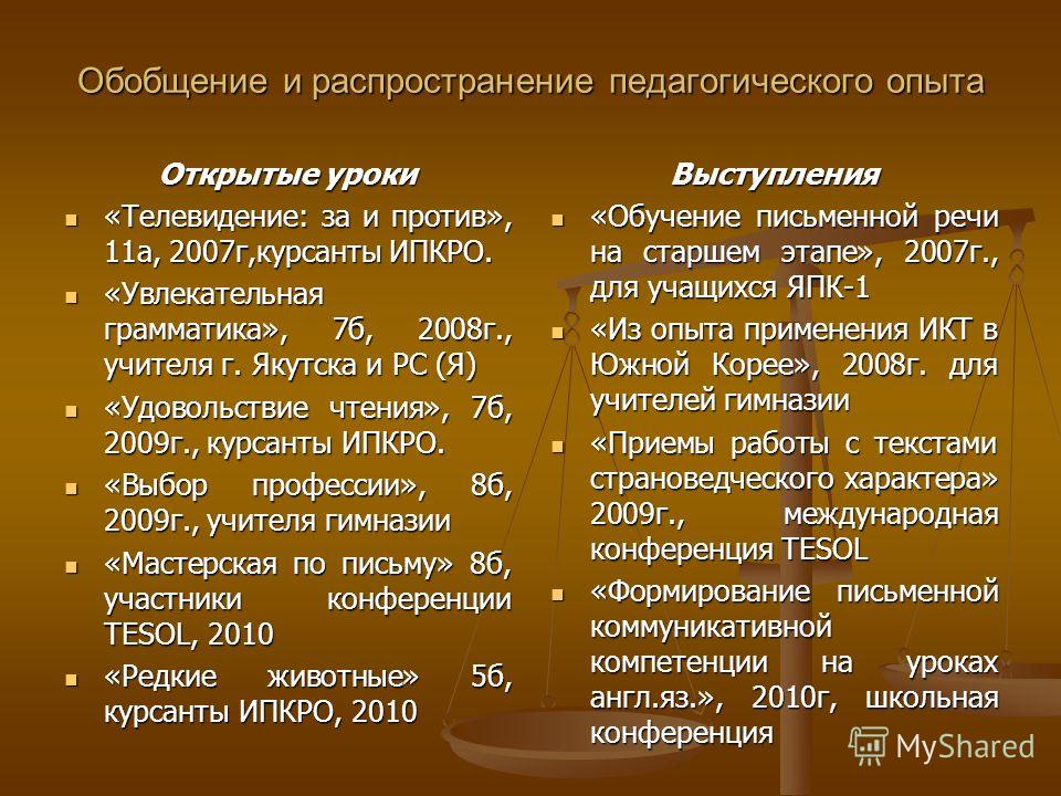 popodgbvc essay popodgbvc essay