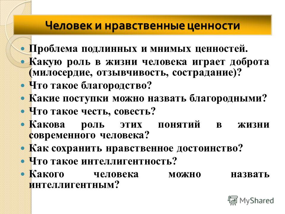 Дорожные знаки для детей. Распечатать картинки для детей Головные боли и скачки давления из-за зуба. Такое