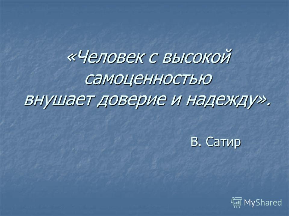 Выбор Профессии Реферат Выбор Профессии Реферат