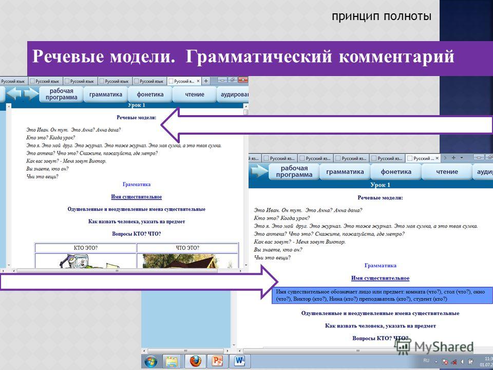 Носки оптом - купить носки оптом со склада Натуральные средства для мытья волос