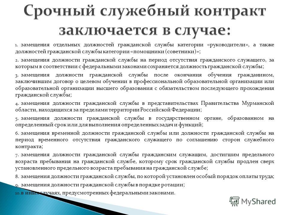 Поздравление водителю с днем рождения в прозе Красивые поздравления с днём рождения женщине 35 лет