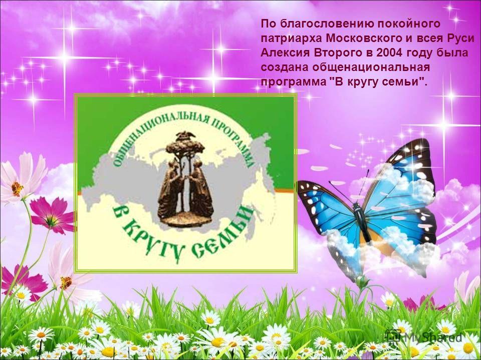 Туры выходного дня из екатеринбурга по уралу