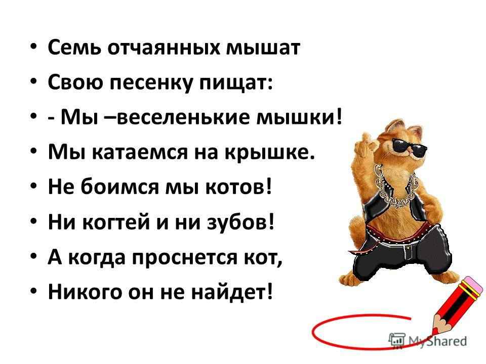 Никольское астраханская обл погода на