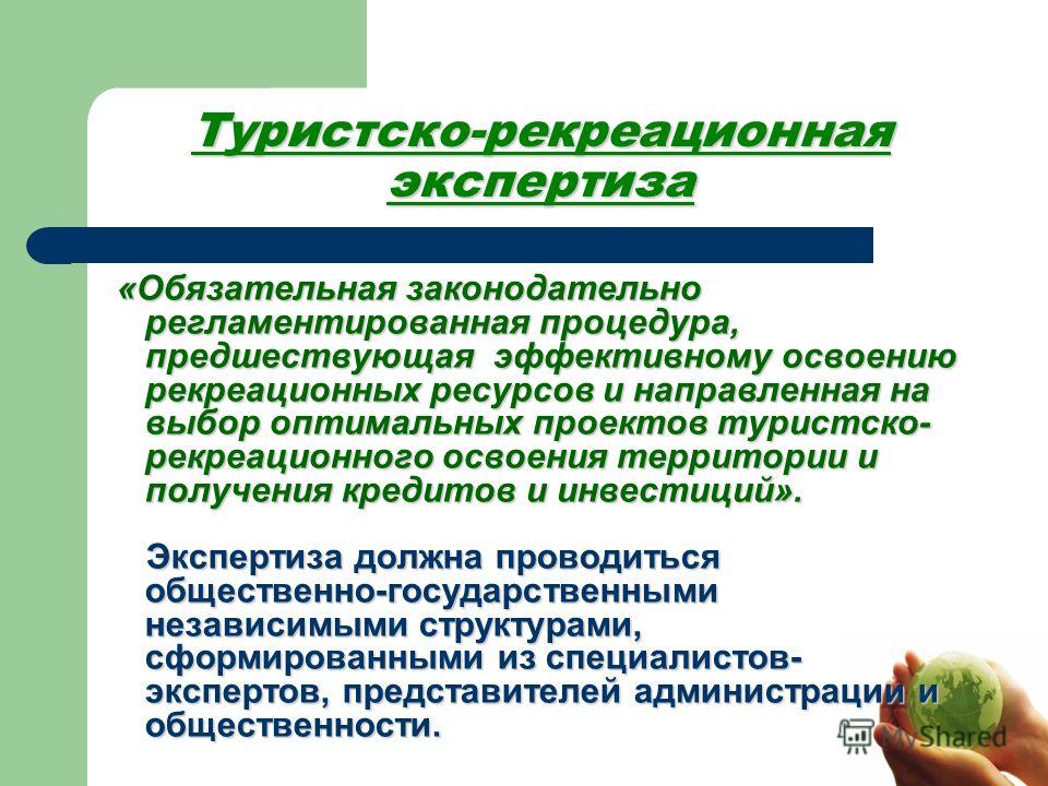 Как вязать рукав спицами видео или схема Как вязать рукав спицами видео или схема