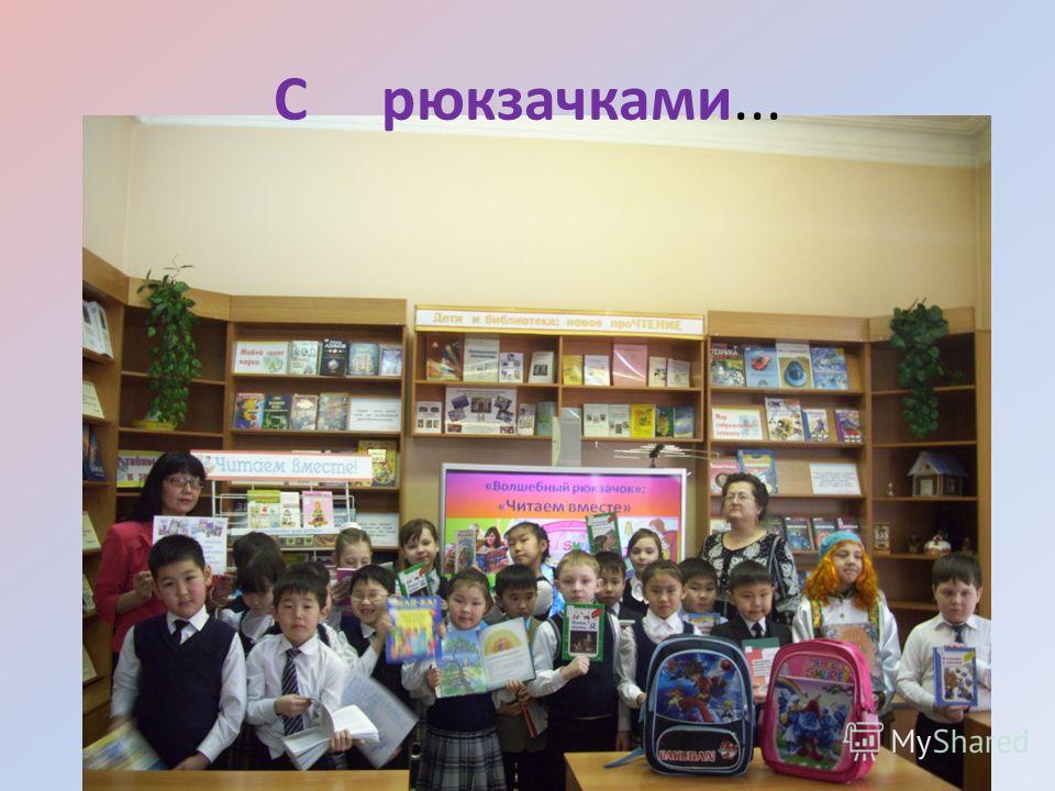 Как появились пословицы рассказы Как появились пословицы рассказы
