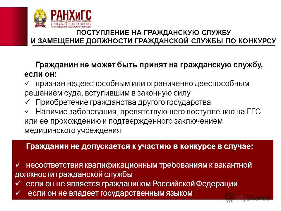 Поздравление с Днем учителя в прозе - Короткие поздравления с Днем Поздравление в день Имянаречения