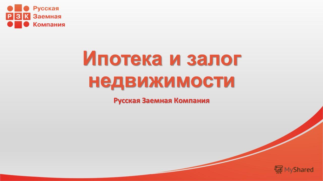 pictures Как сделать приворот на девушку без последствия в домашних условиях изображения images Как сделать приворот на девушку без последствия в домашних условиях изображения