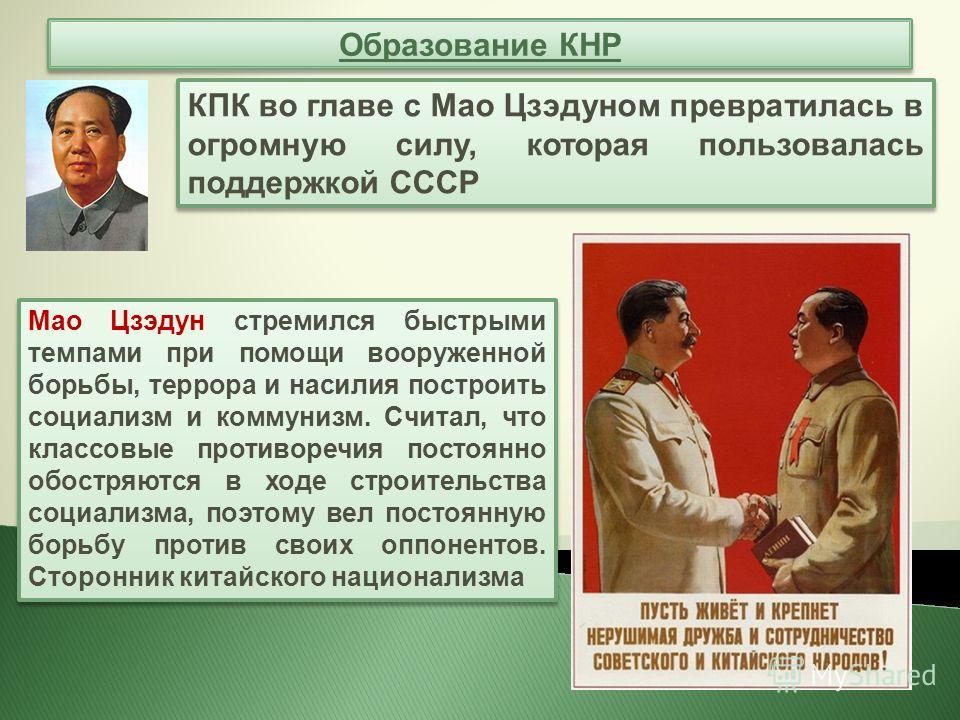 Презентацию на тему холодильник