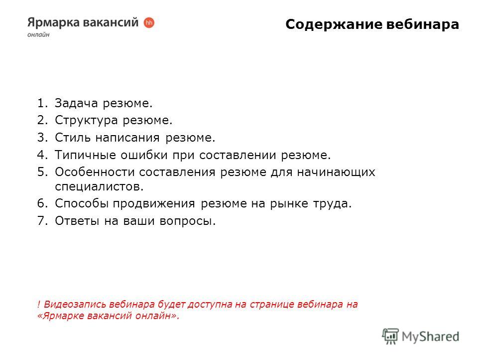 признание договора цессии недействительным судебная практика