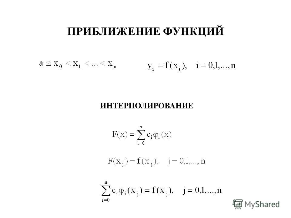 bioceramics and