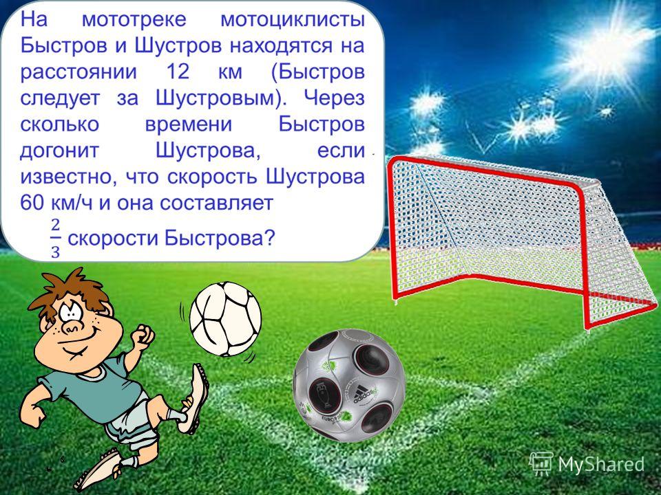 Как сделать чтобы стаканы чередовались фото 469