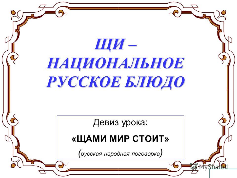 Что приготовить на ужин с грудками и картошкой