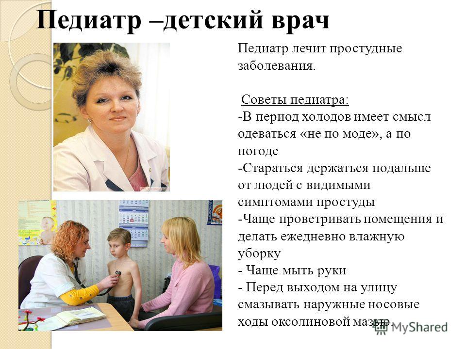 Поддается ли лечению зуб мудрости
