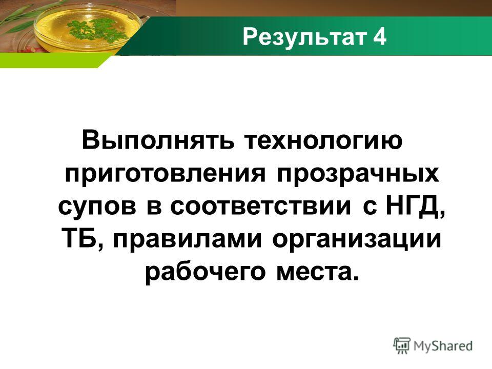 Простые салаты детям на день рождение Простые салаты детям на день рождение