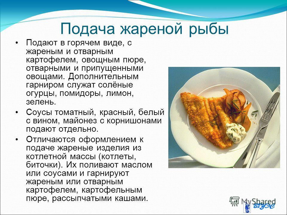 Блюда из вареной курицы с овощами мясо курицы