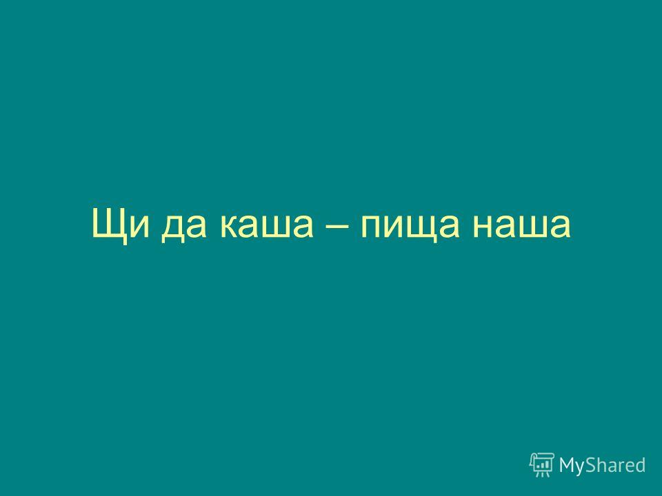 На какой сковороде лучше всего жарить без масла