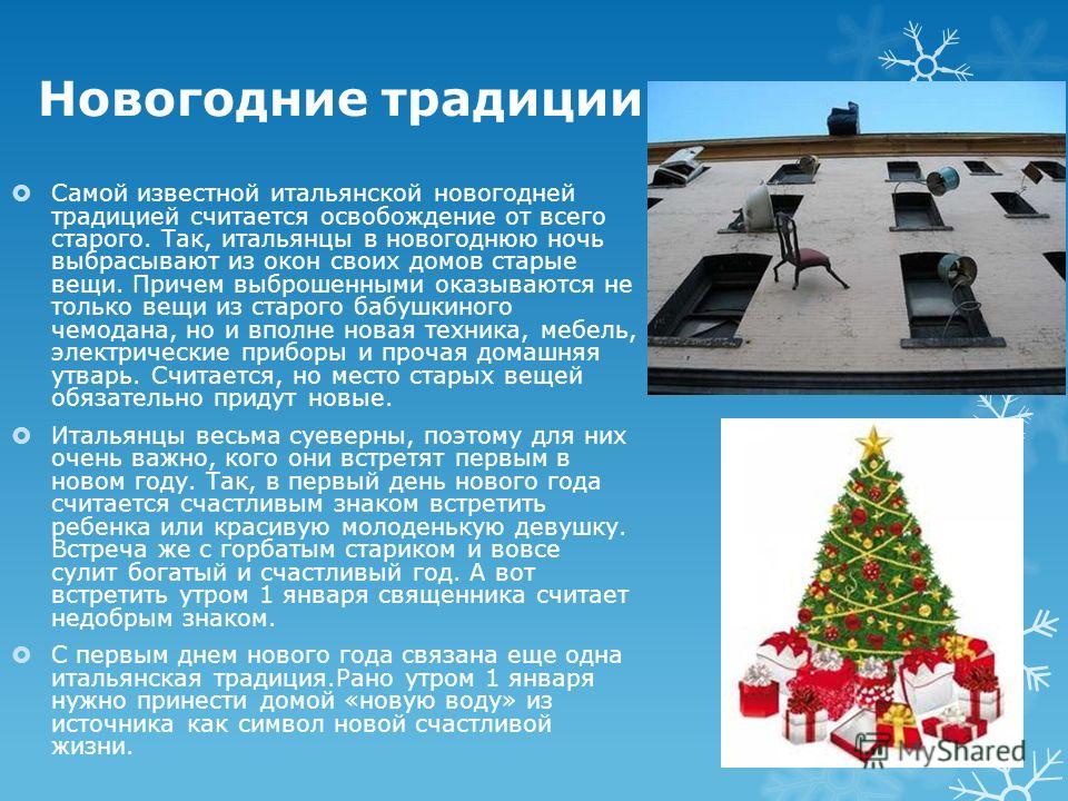 Во что одевать на ночь ребенка Во что одевать на ночь ребенка
