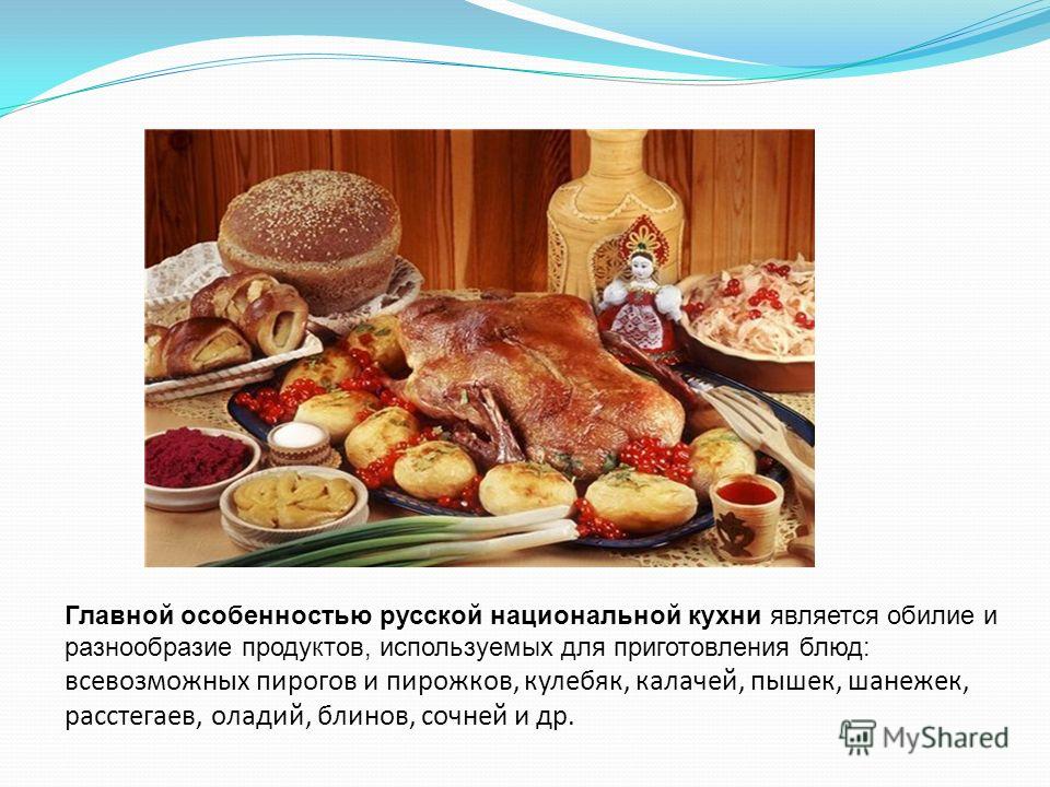 Как приготовить тесто из гречневой муки