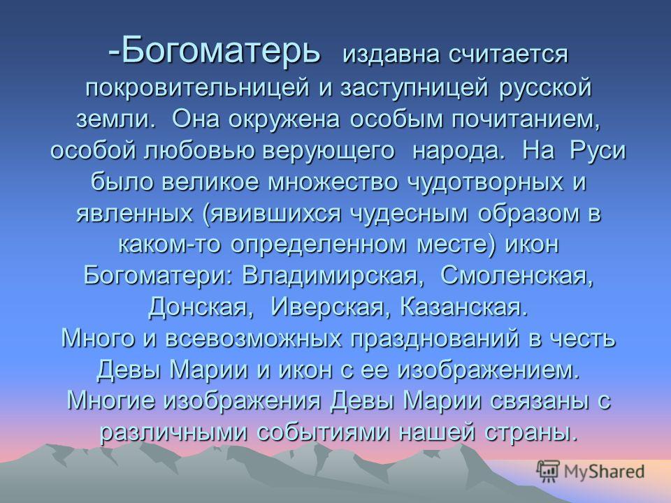 на каком месте россия на евровидении 2016 на каком месте россия на евровидении 2016
