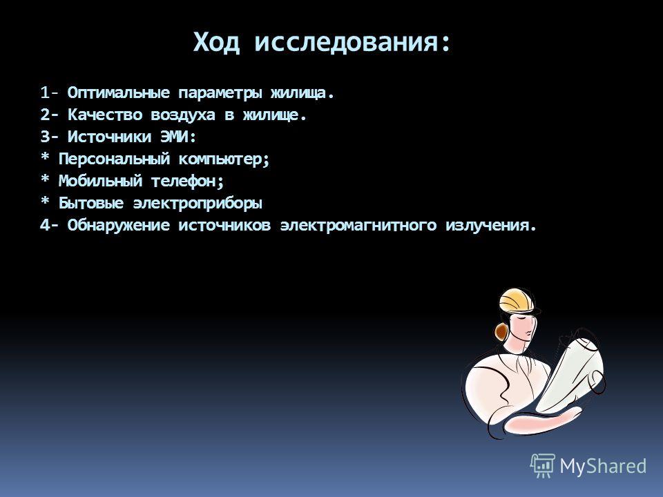 от чего зависит качество фотографии на телефоне онлайн
