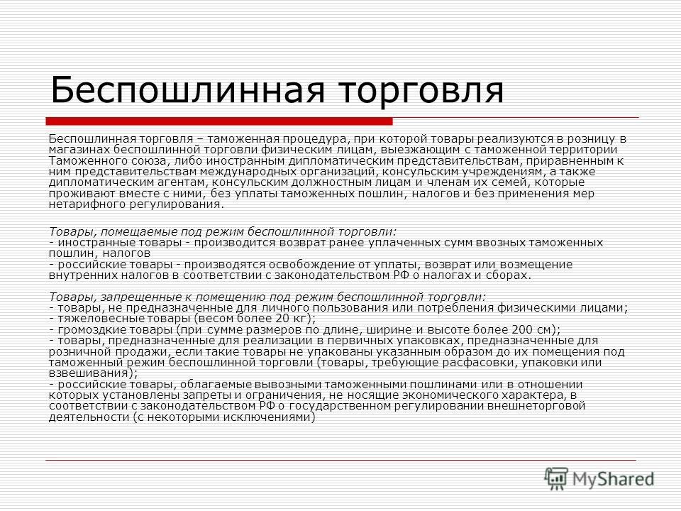 Скрывая боль в своей душе я через силы улыбаюсь Скрывая боль в своей душе я через силы улыбаюсь