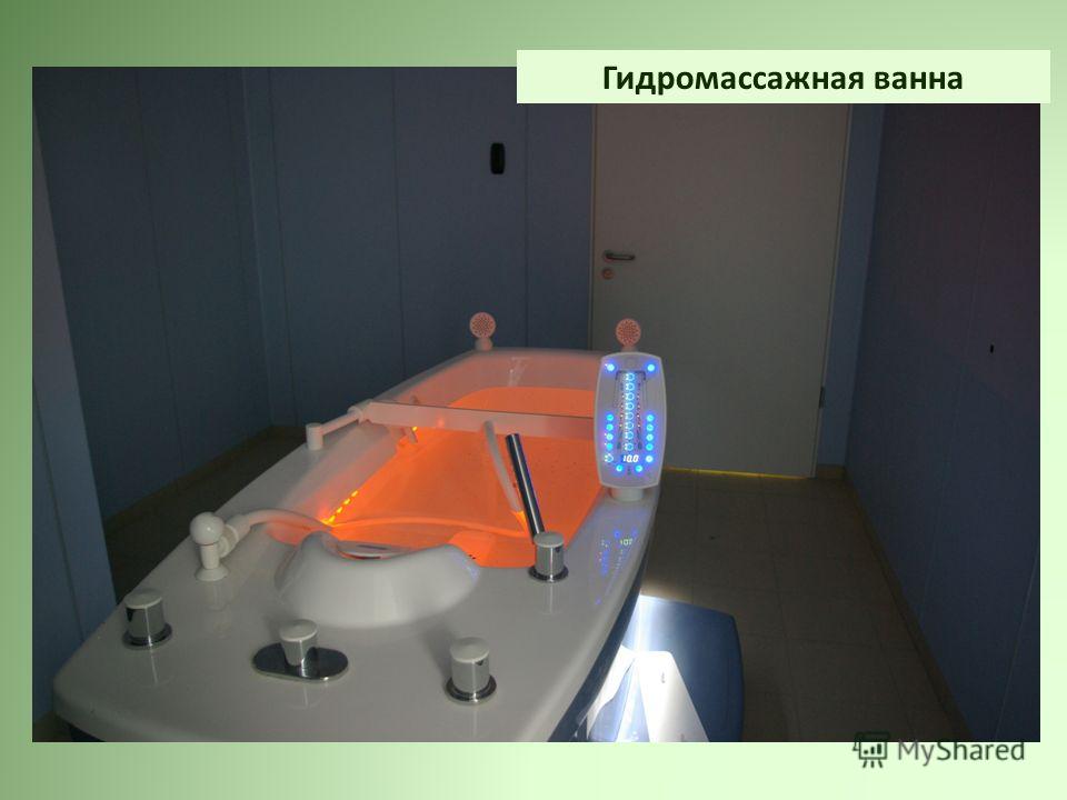 Перинатальное отделение областной больницы