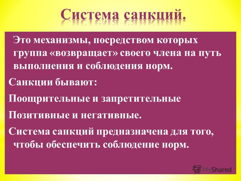 Как связаны эмоции и личность