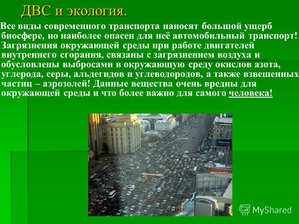Список апк самарской области - TouristMaps.ru