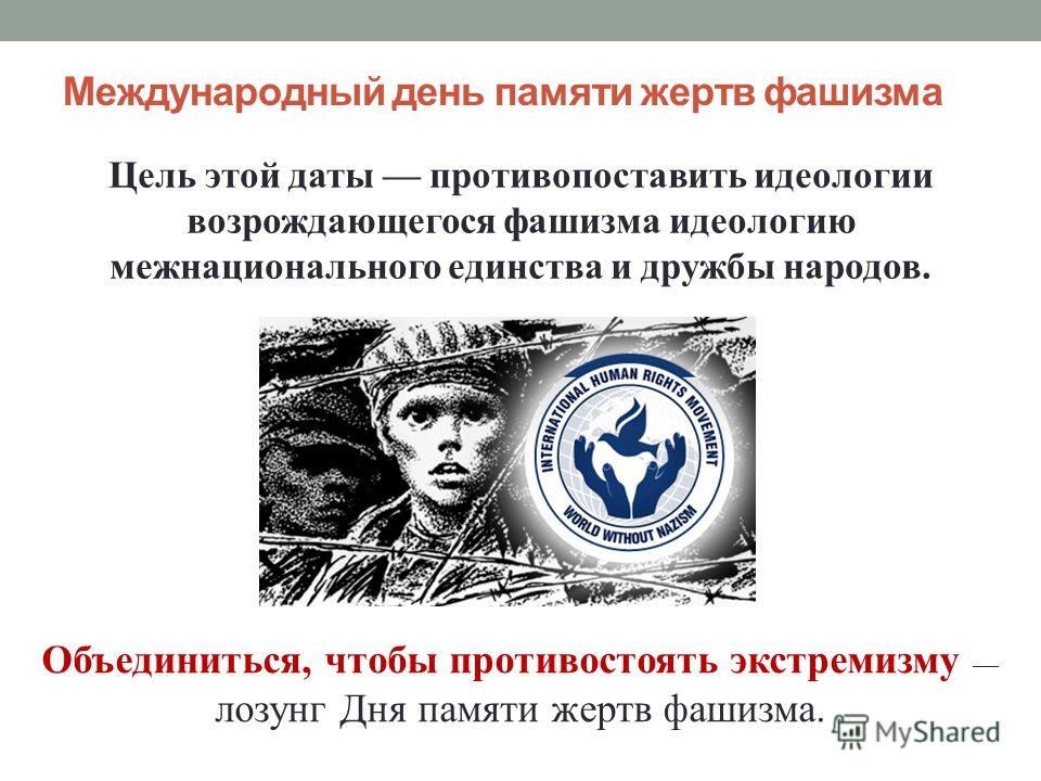 Реальные истории из практики врачей, веселые рассказы и Простудные прыщи на лице у ребенка Консультация дерматолога