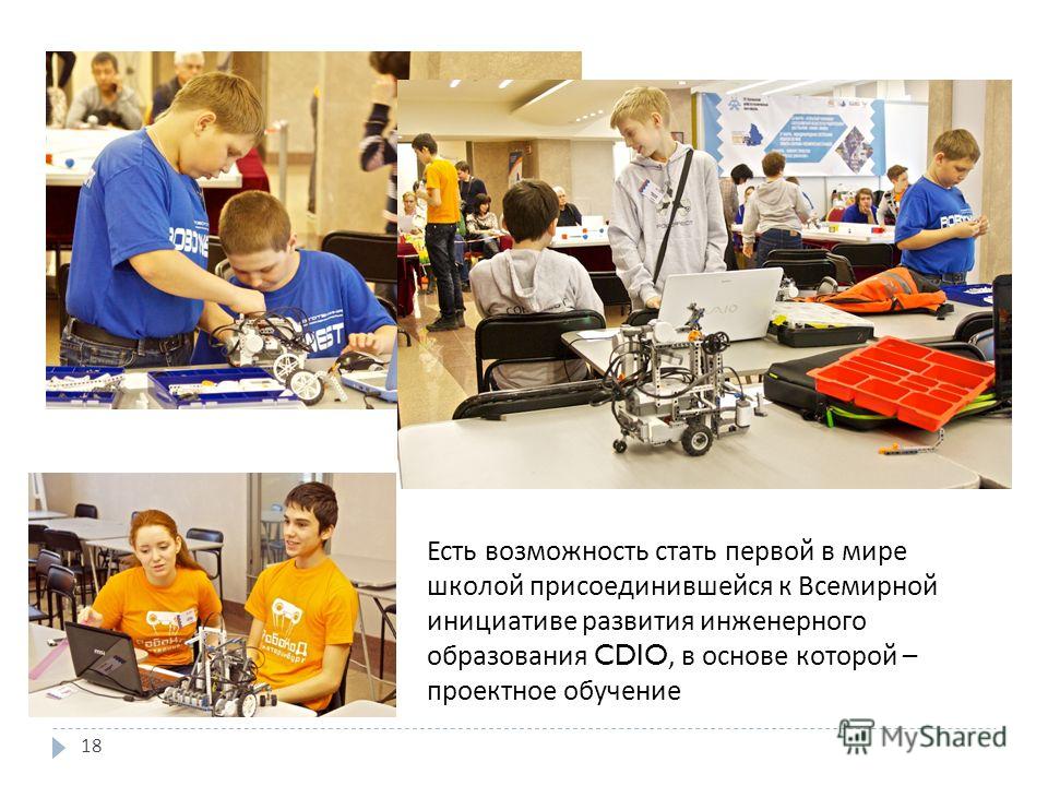 Терракотовый цвет фото, пояснения, советы Недорогая Терасса к дому: фотогалерея