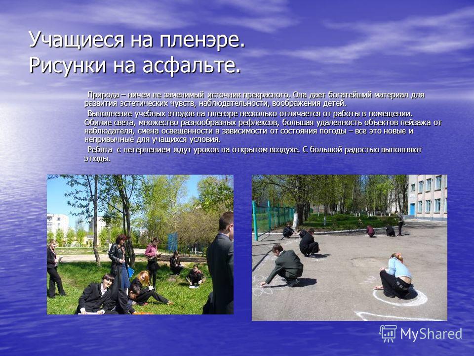 Как наращивать ногти все поэтапно Как наращивать ногти все поэтапно