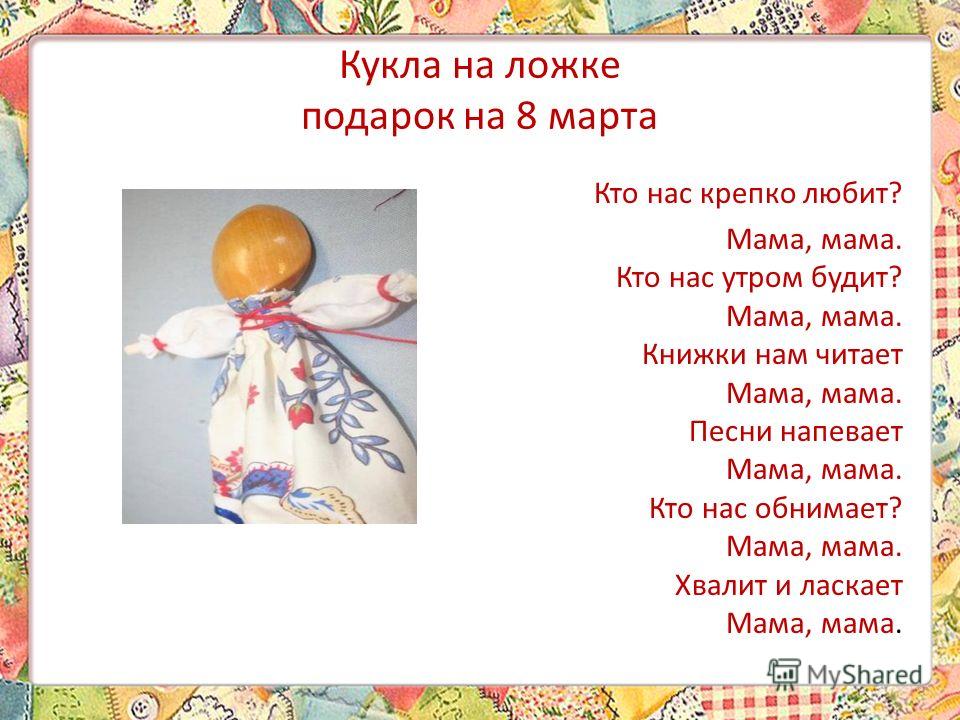 Песни признания в любви слушать онлайн Песни признания в любви слушать онлайн