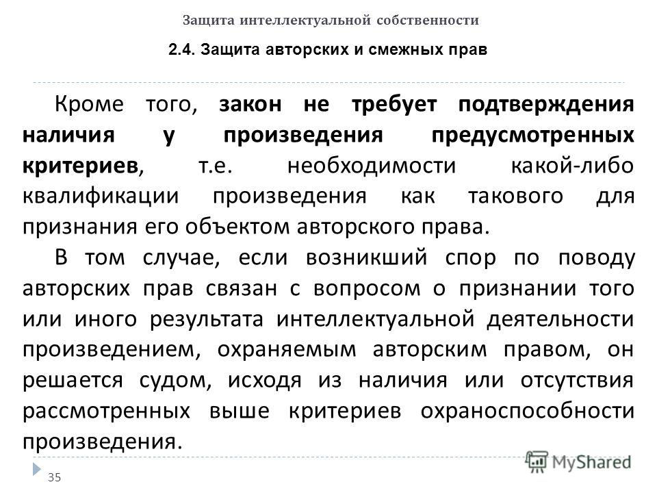 Казахские девушки в костюмах Казахские девушки в костюмах