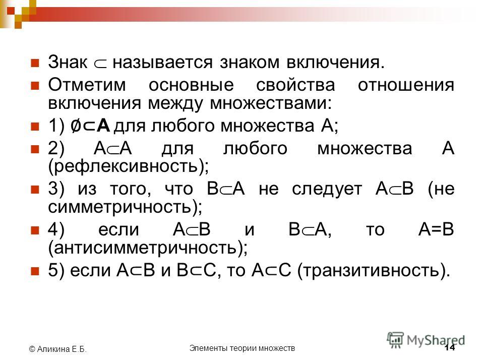 Чем мазать кожу когда сгорел на солнце Чем мазать кожу когда сгорел на солнце