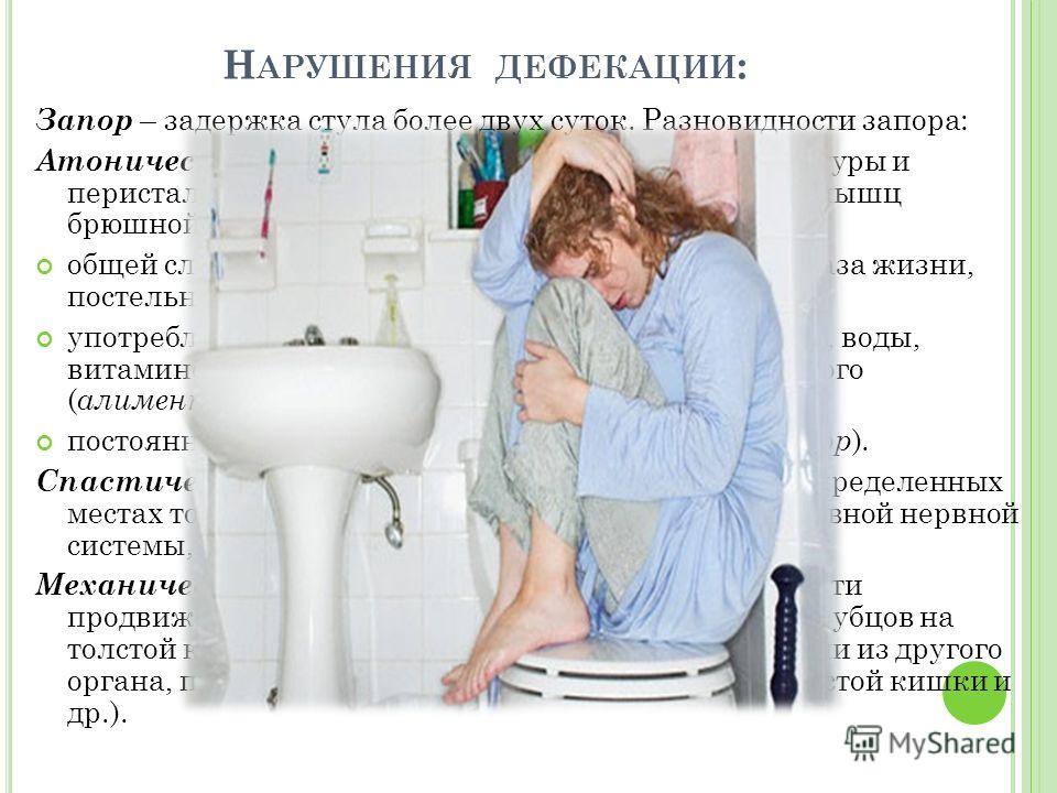 Кому принадлежат популярные в России бренды? Как правильно покрасить брови краской в домашних условиях