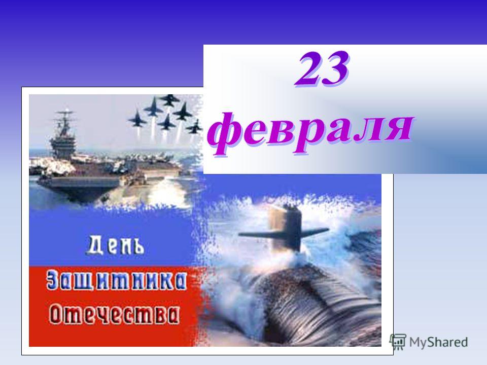 петерсон скачать 3 класс учебник