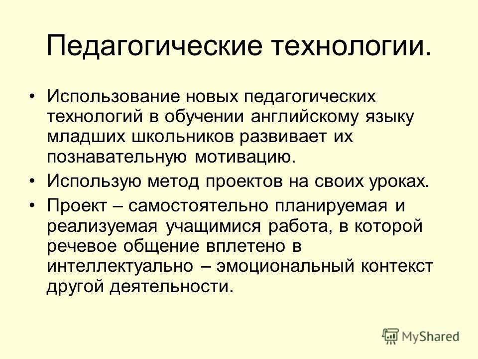 Отгадай загадку нарисуй отгадку you can Отгадай загадку нарисуй отгадку you can