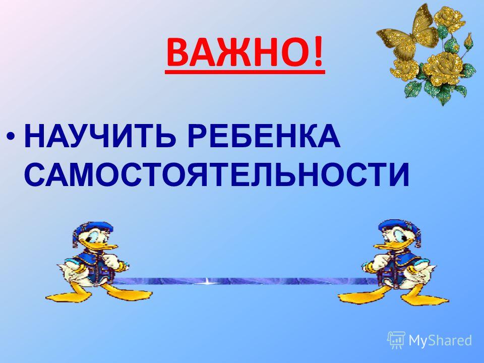 Плетение косичек из узелков Плетение косичек из узелков