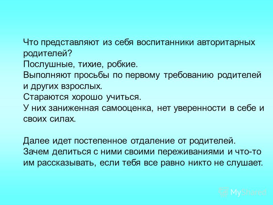 Видны вены по всему телу: болезни сосудов и советы по лечению Асаны в йоге. - m
