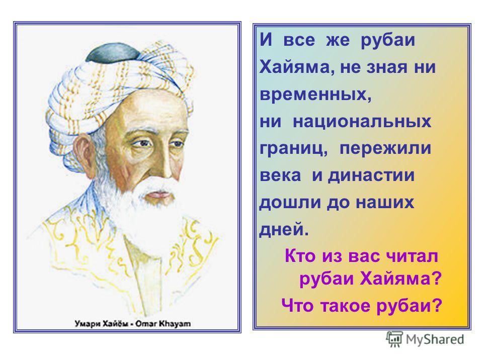 Поздравления женщине на 55 лет проводы на пенсию фото 761