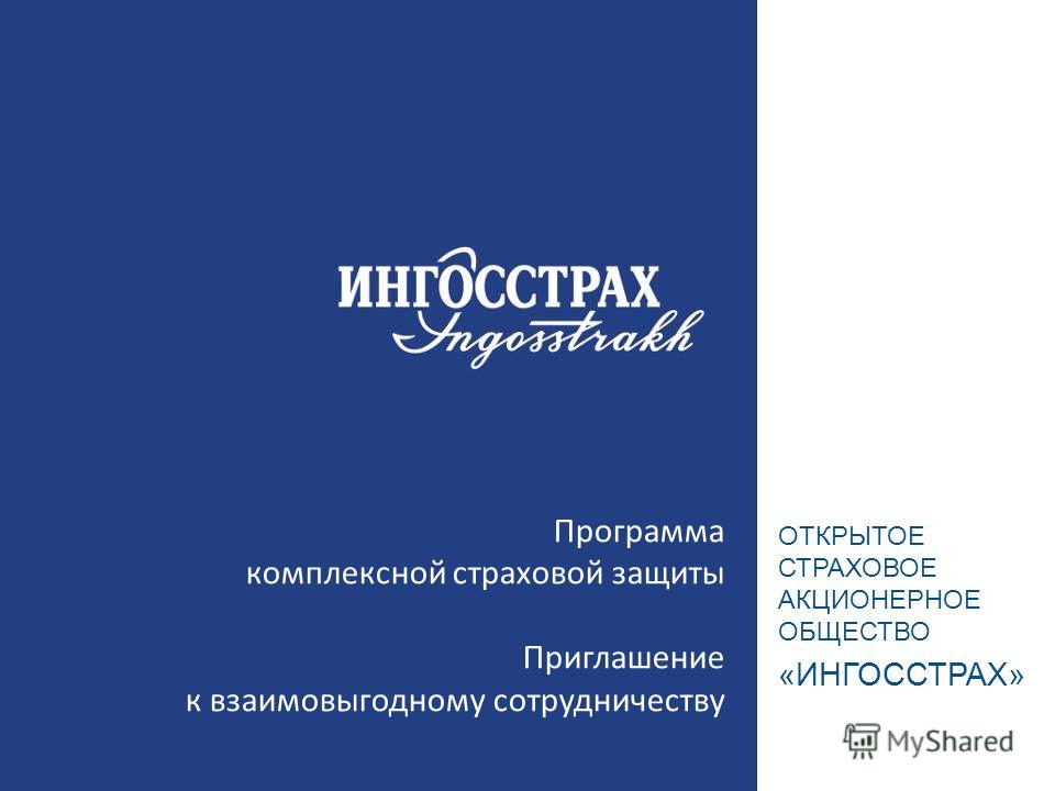 Лучшие поздравления с Днем рождения! - Журнал Краевой конкурс для педагогов » АлтГПУ